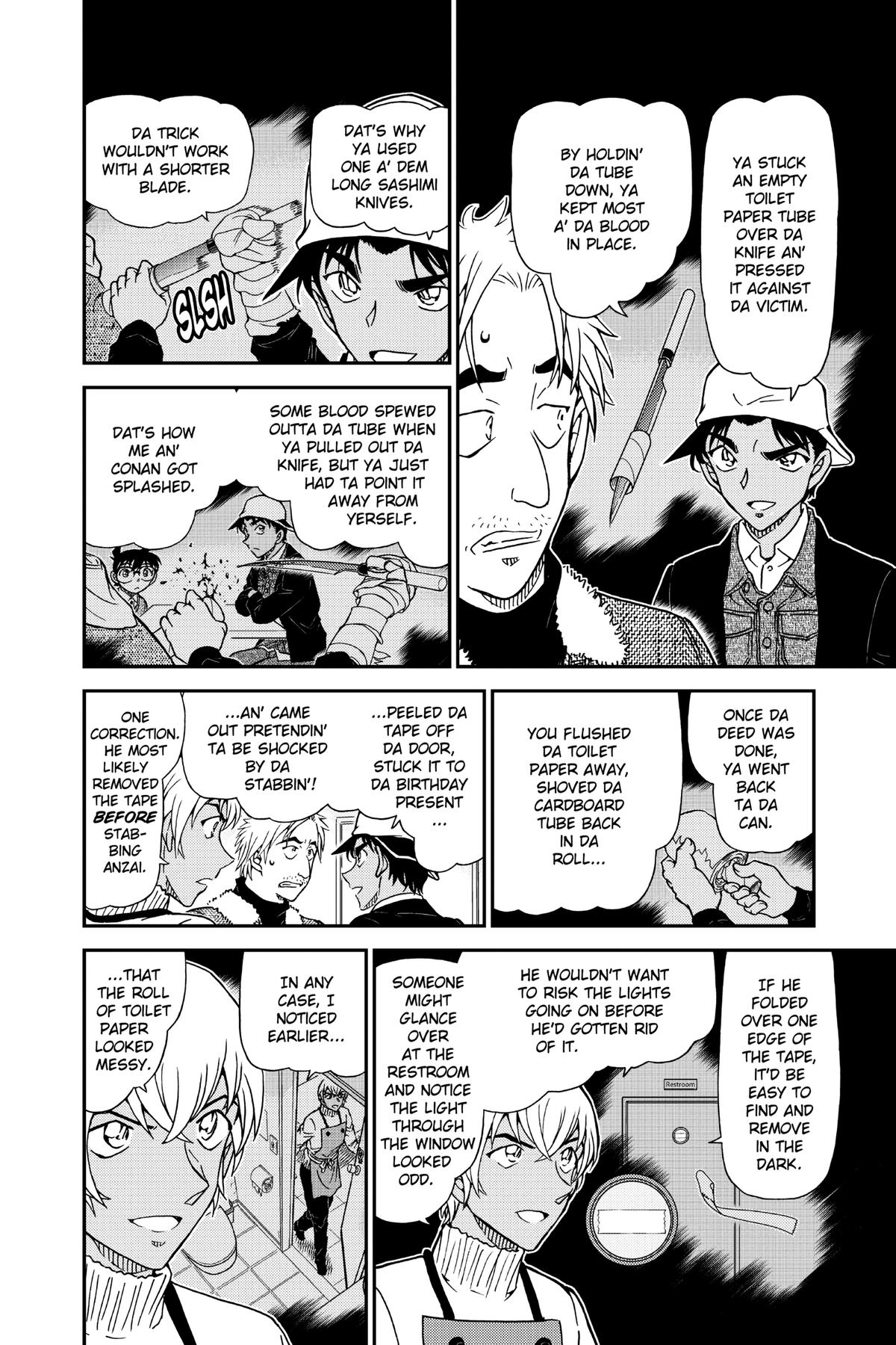 Case Closed File 983 10