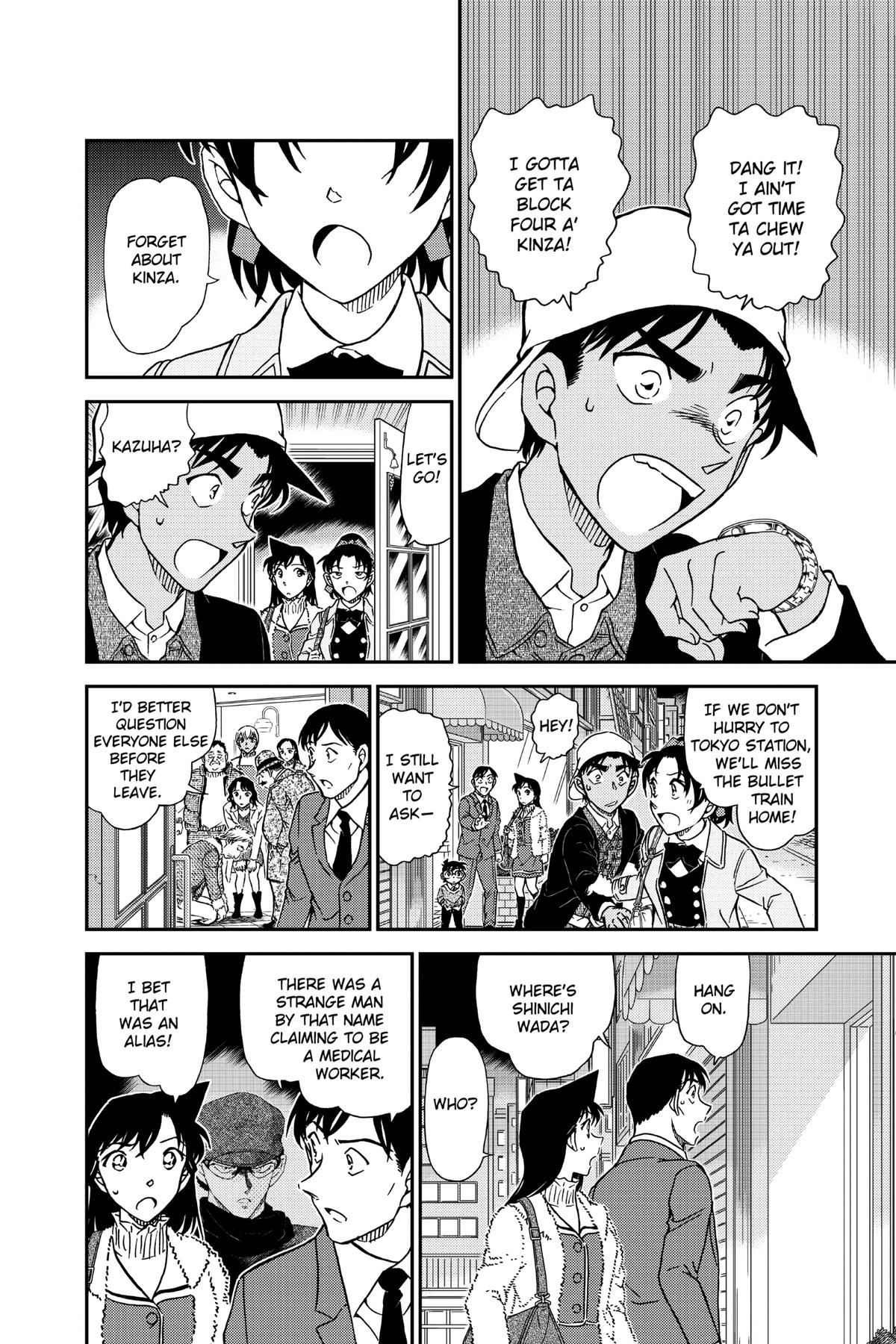 Case Closed File 983 14