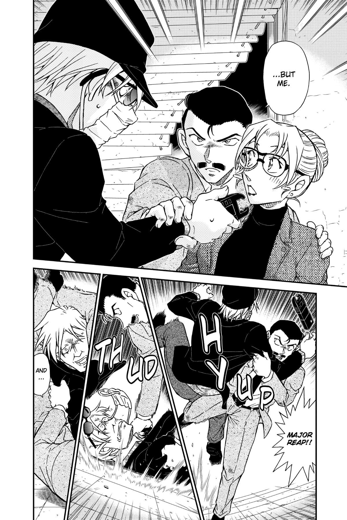 Case Closed File 986 10