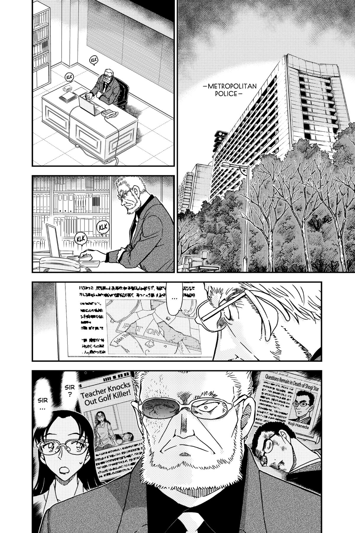 Case Closed File 987 2