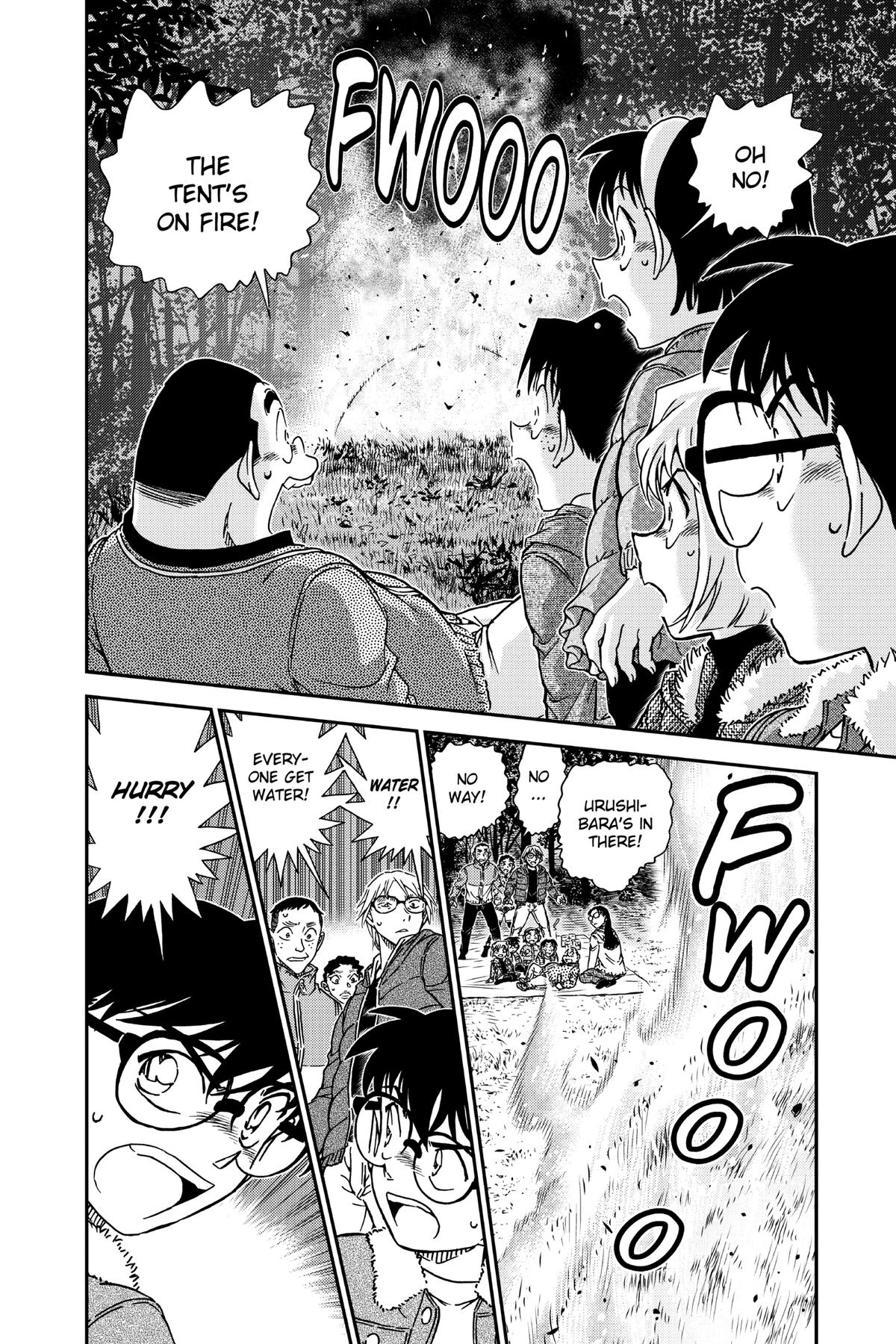 Case Closed File 987 14