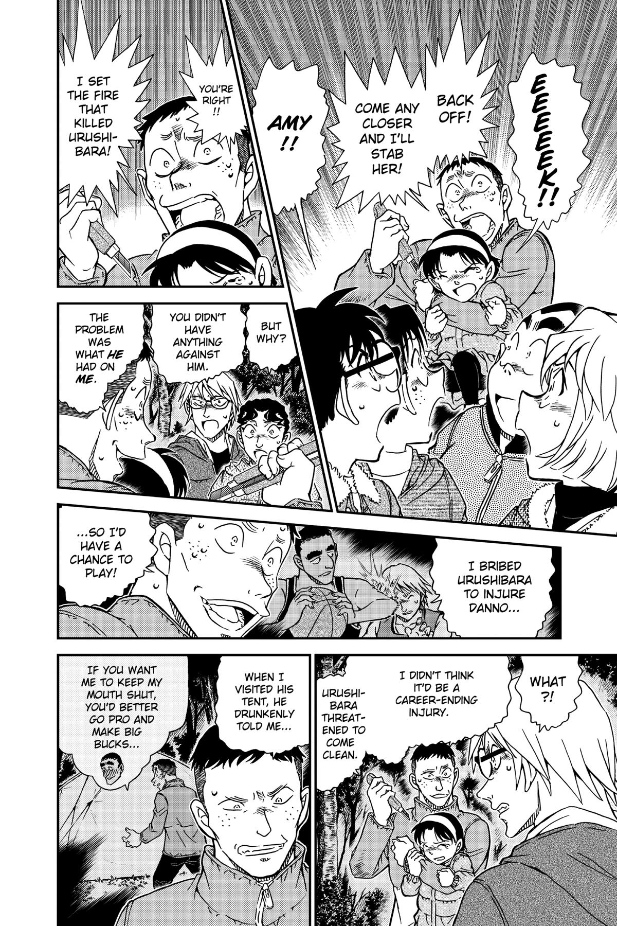 Case Closed File 989 12
