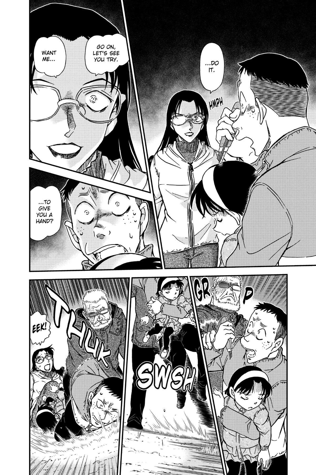 Case Closed File 989 14