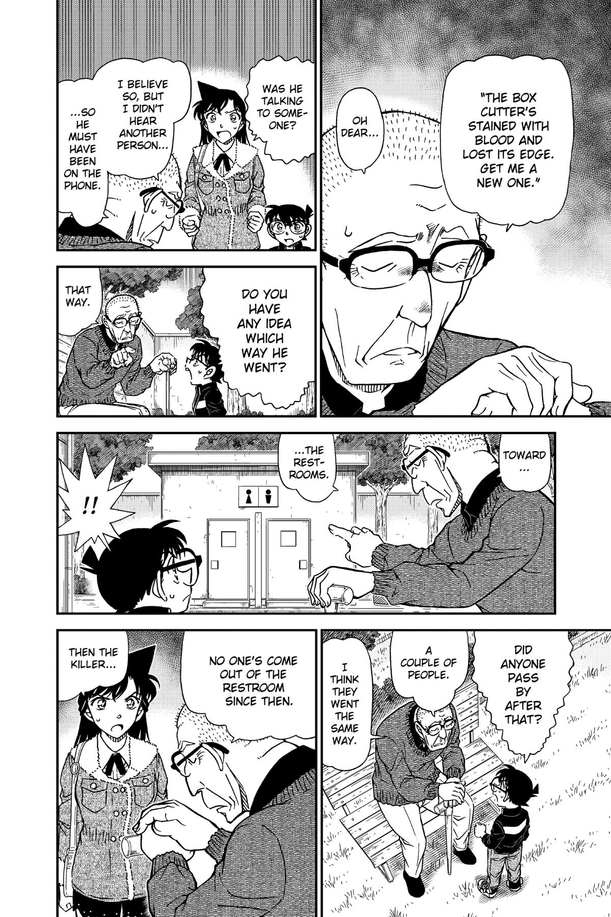 Case Closed File 990 14