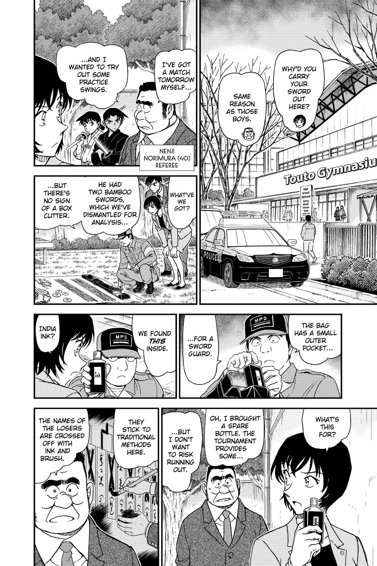 Case Closed File 992 6