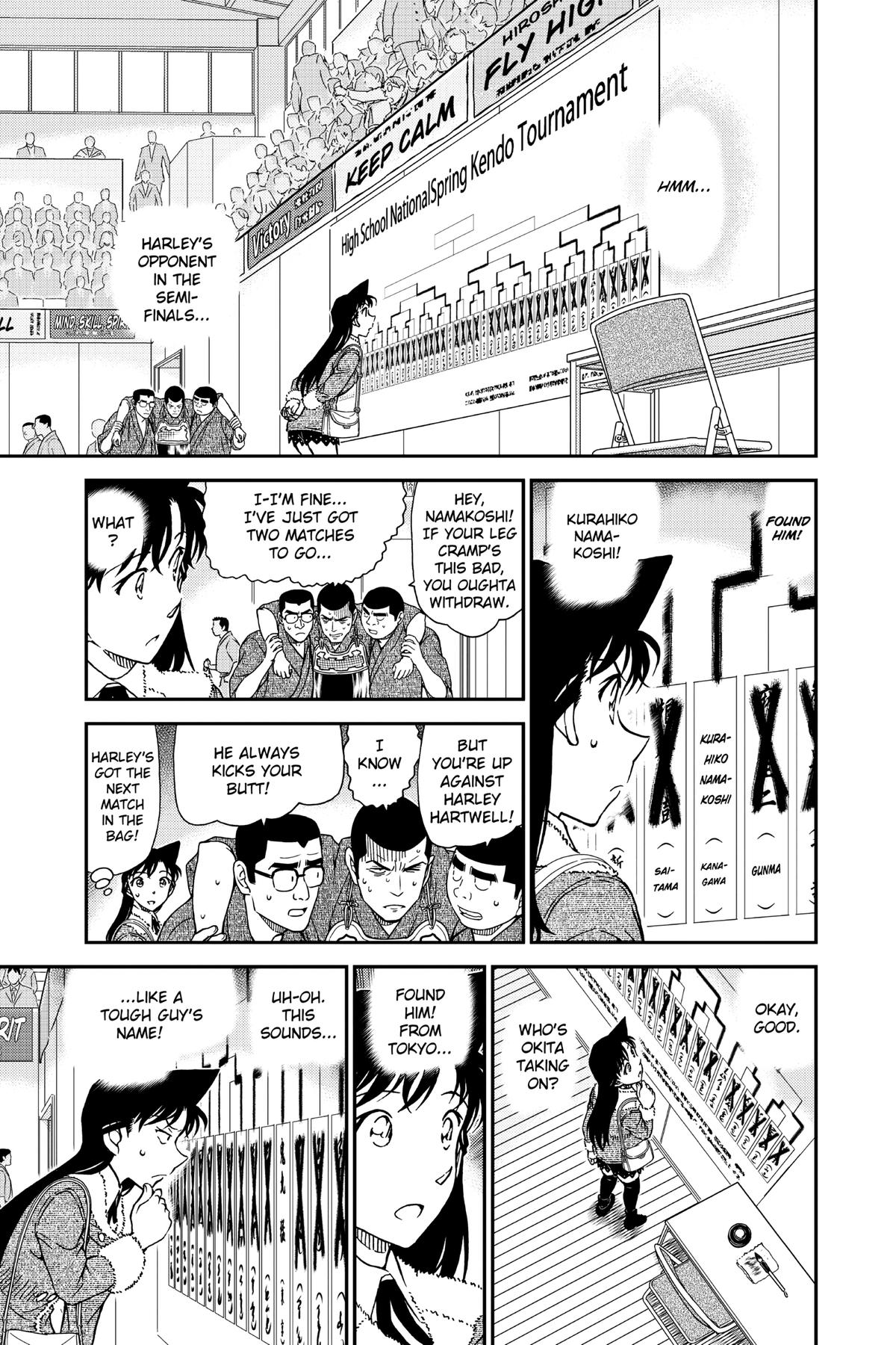 Case Closed File 992 7