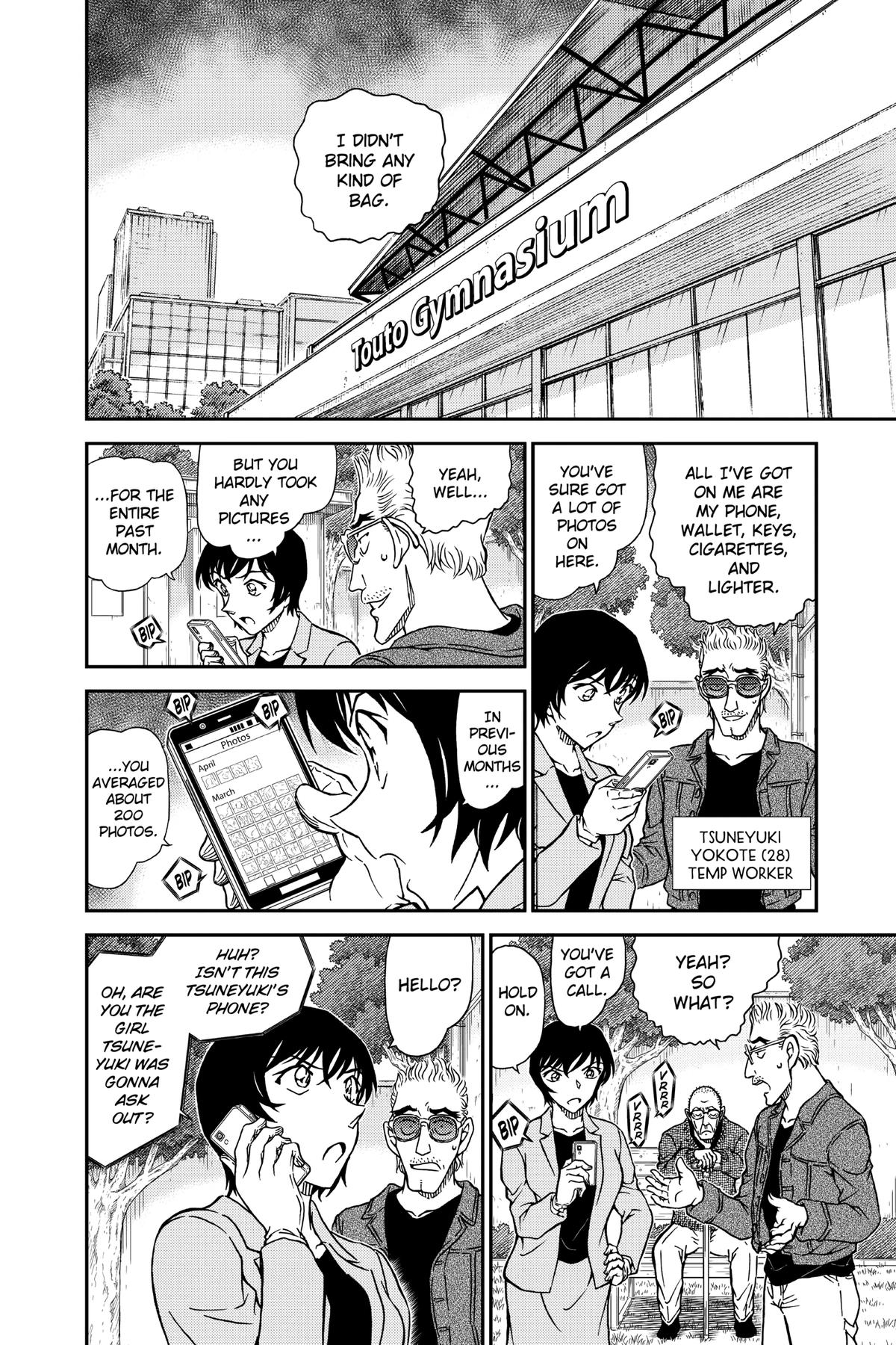Case Closed File 992 12