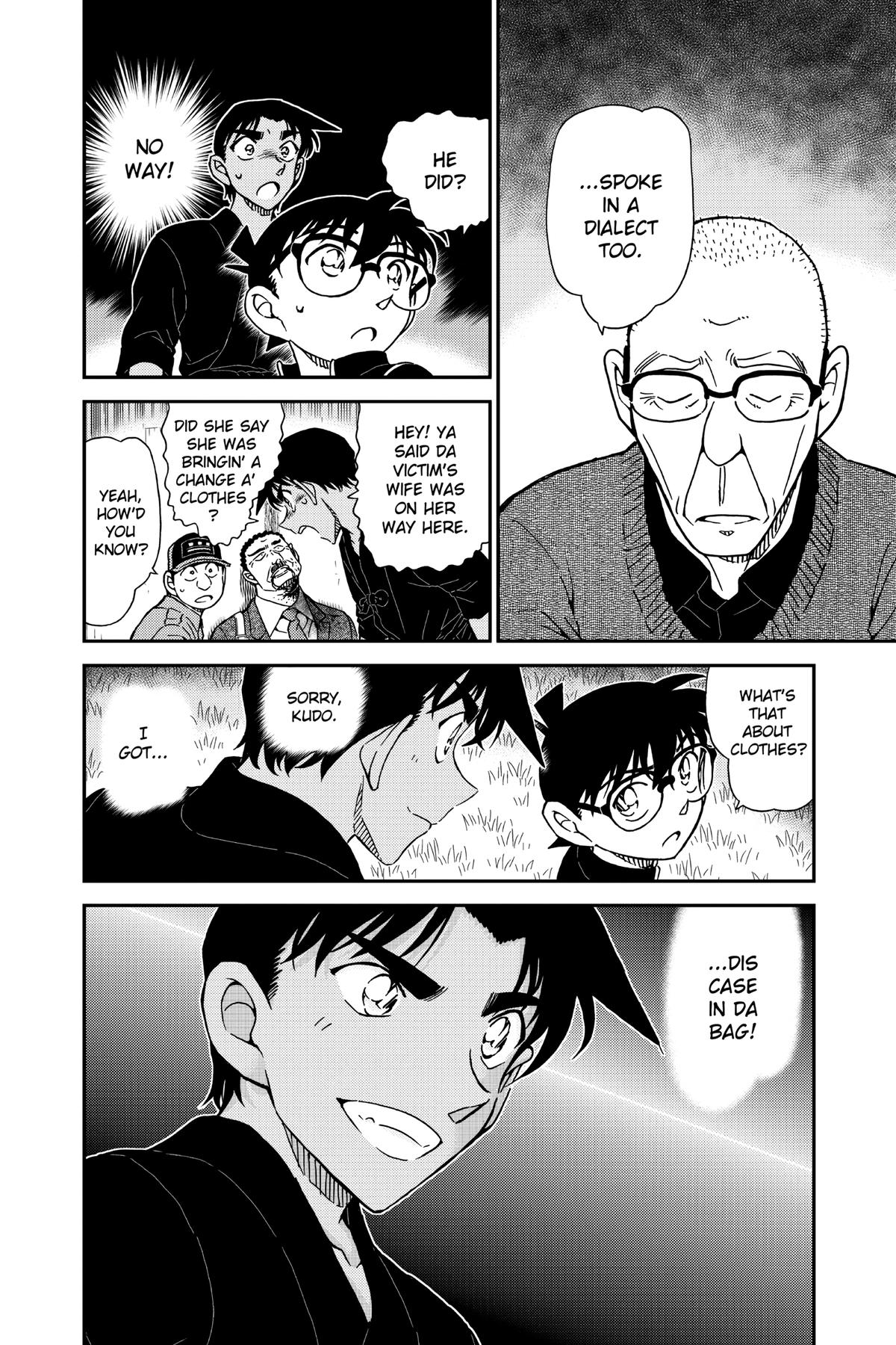 Case Closed File 992 16