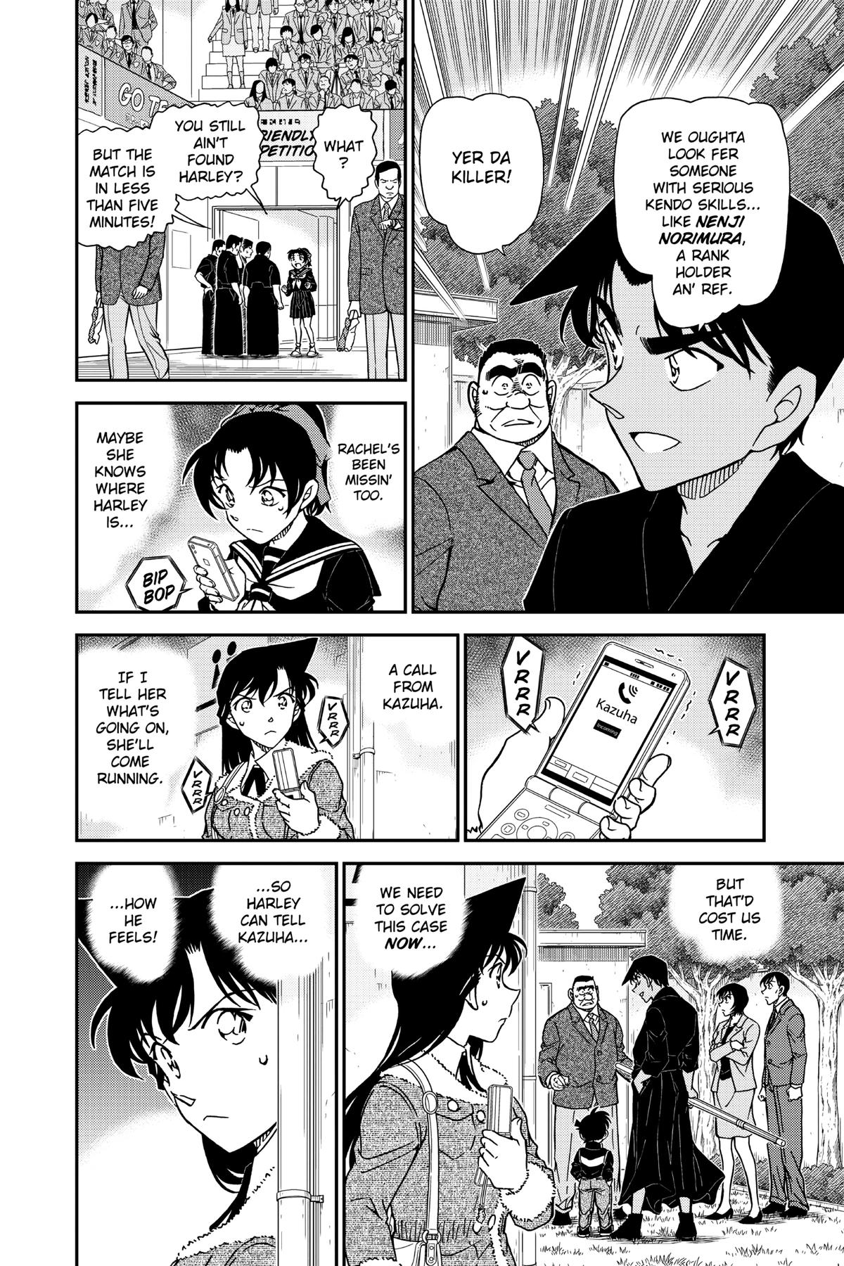Case Closed File 993 12