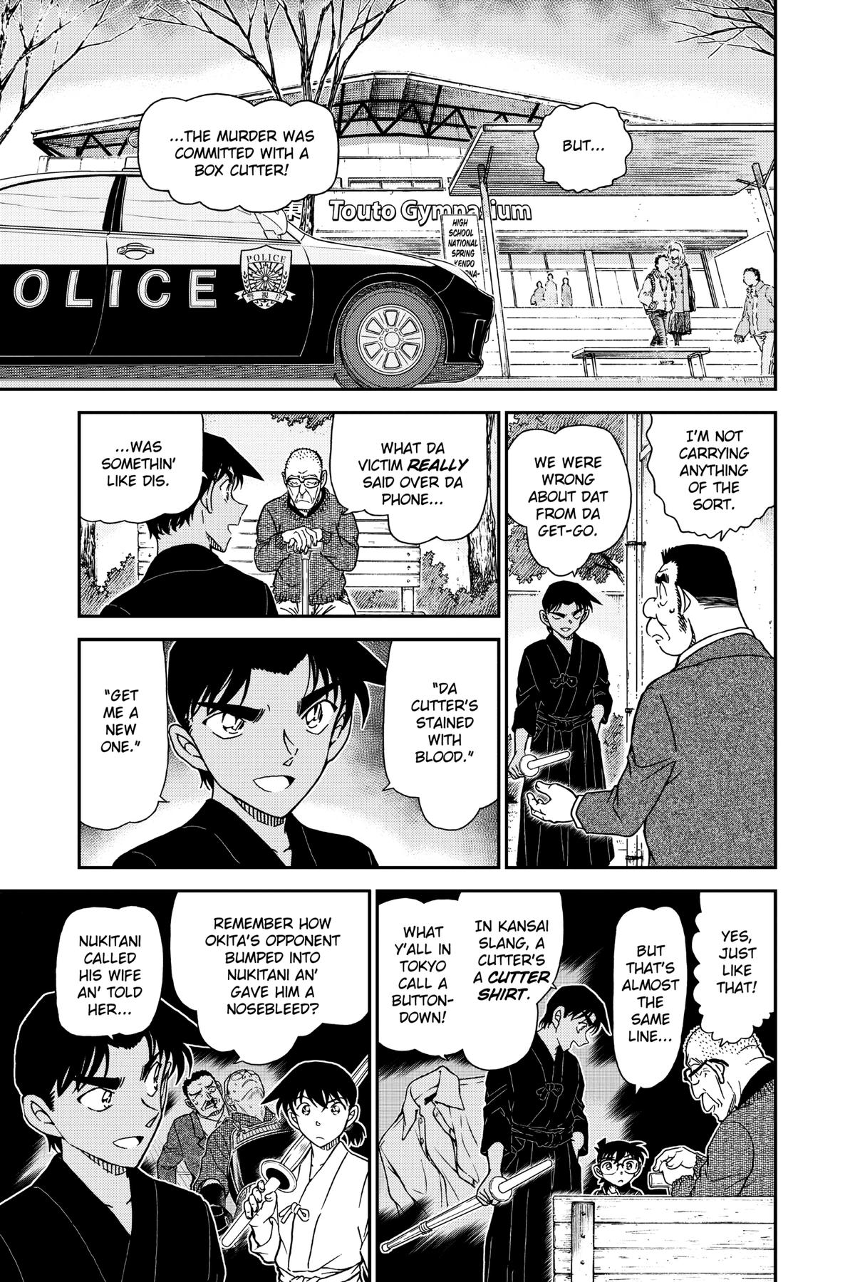 Case Closed File 993 13