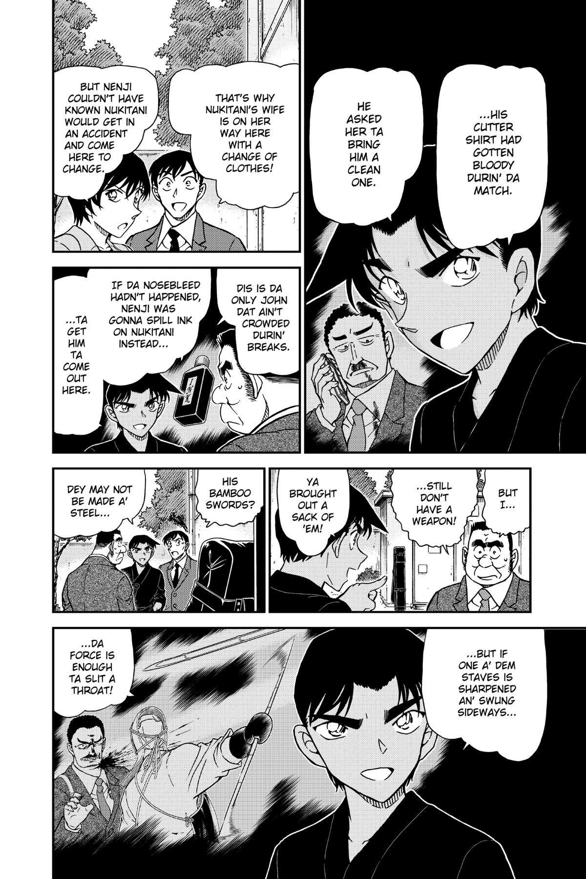 Case Closed File 993 14