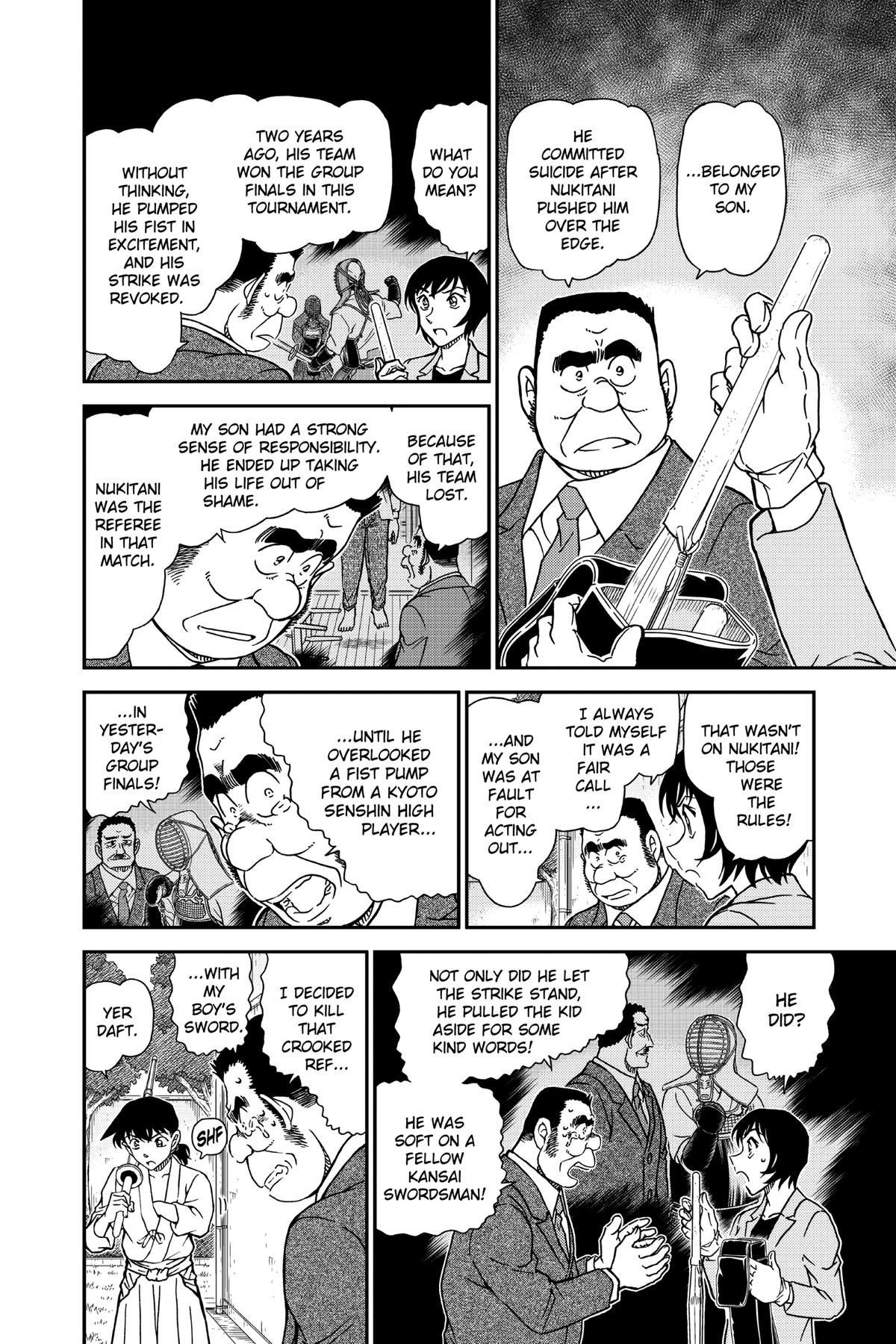 Case Closed File 993 16