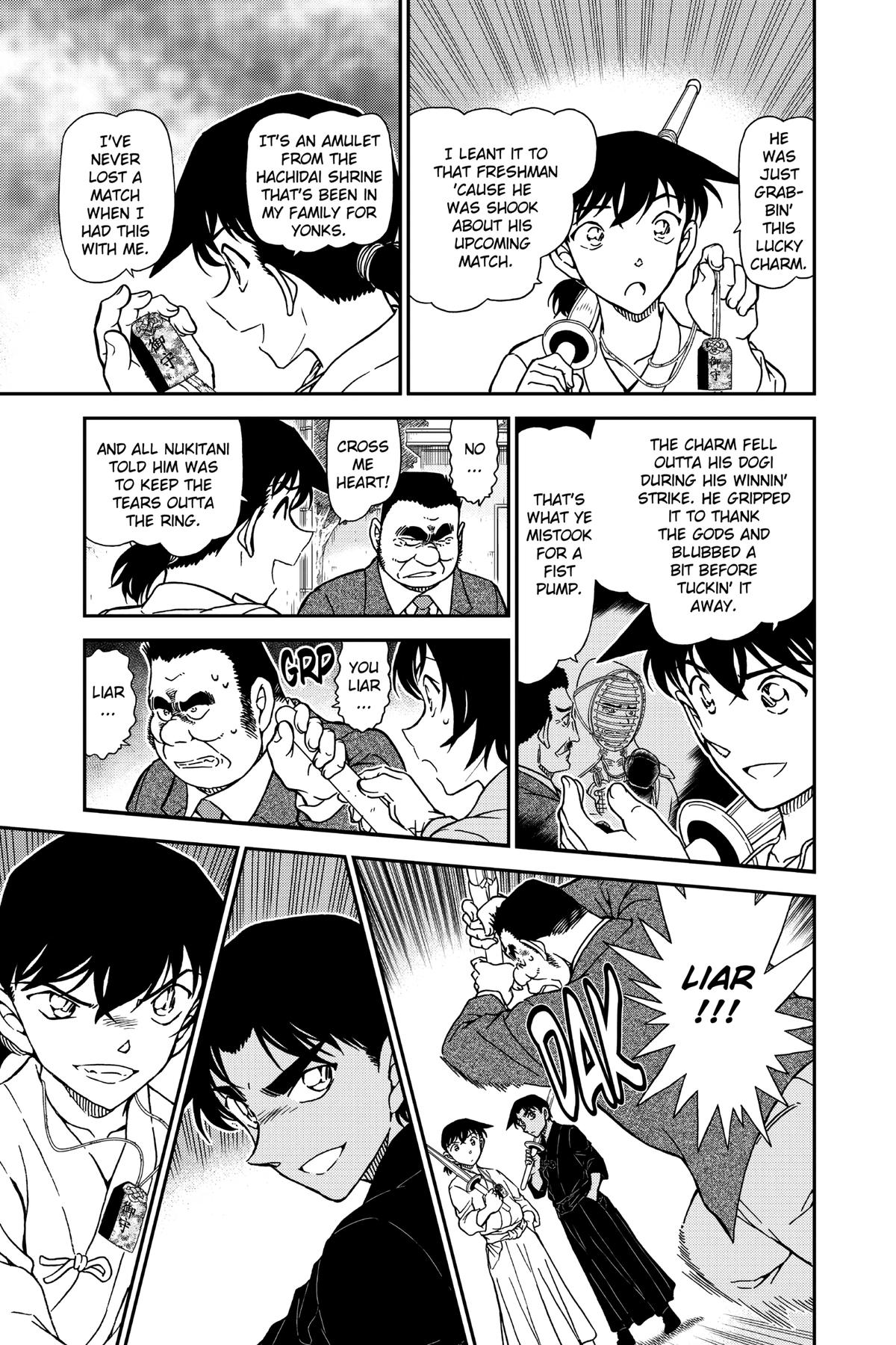 Case Closed File 993 17