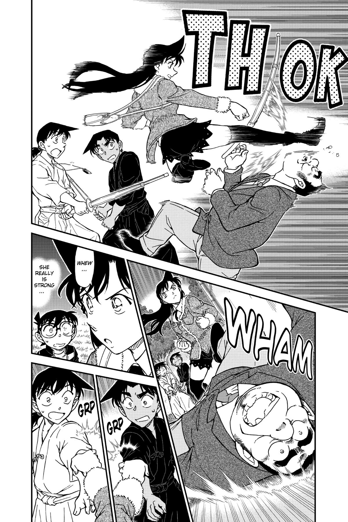 Case Closed File 993 18