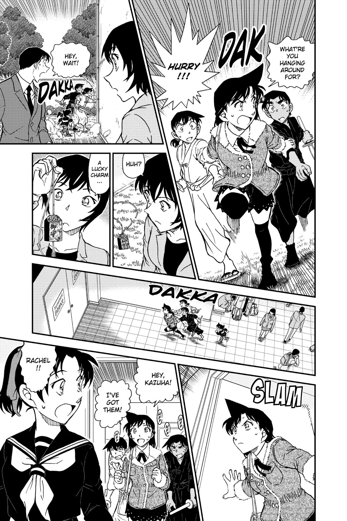 Case Closed File 993 19