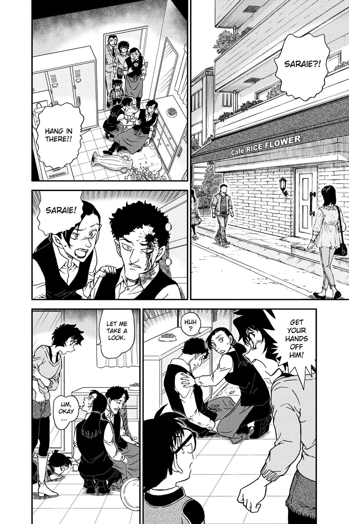 Case Closed File 995 2