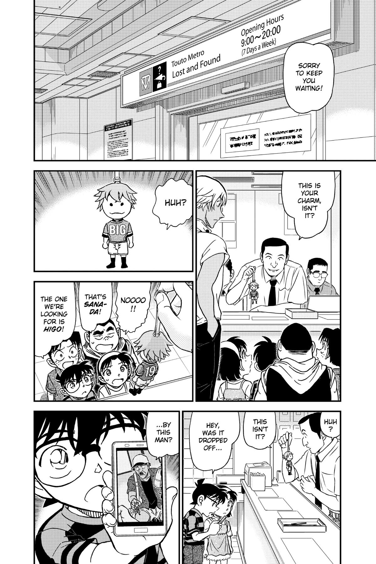 Case Closed File 997 14