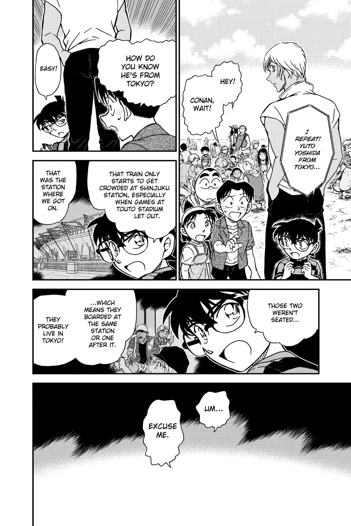 Case Closed File 998 14