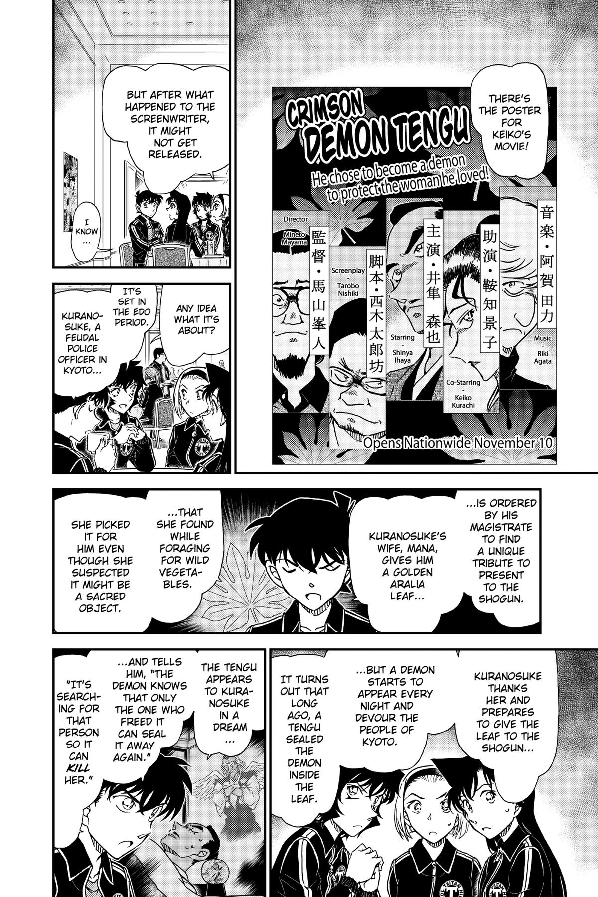 Case Closed File 1002 6