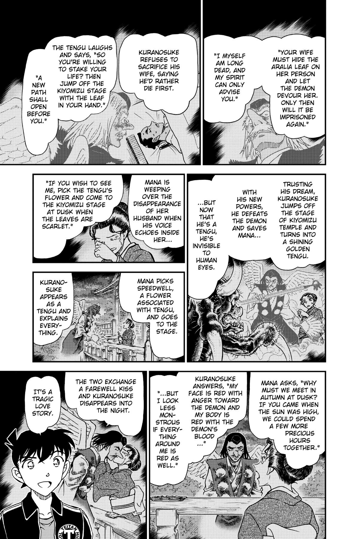 Case Closed File 1002 7