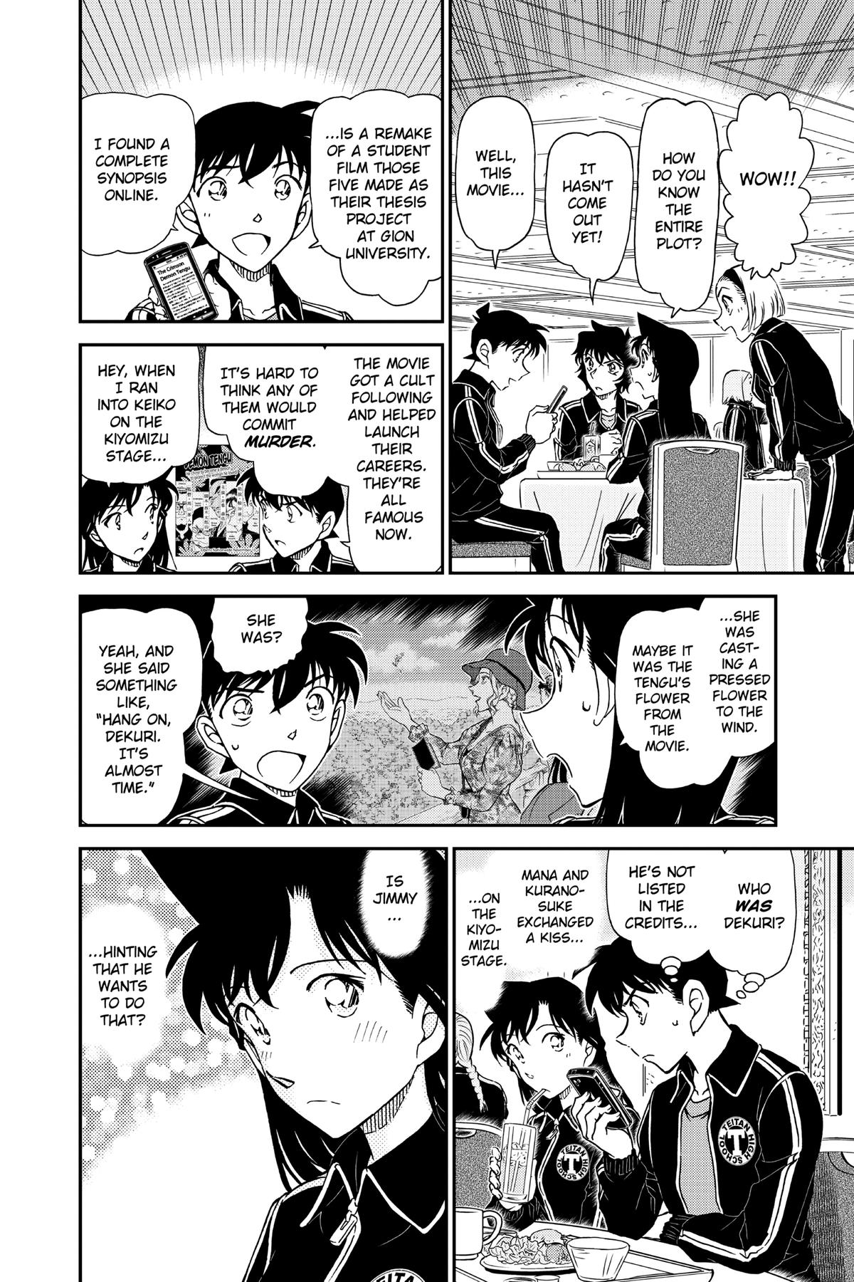 Case Closed File 1002 8