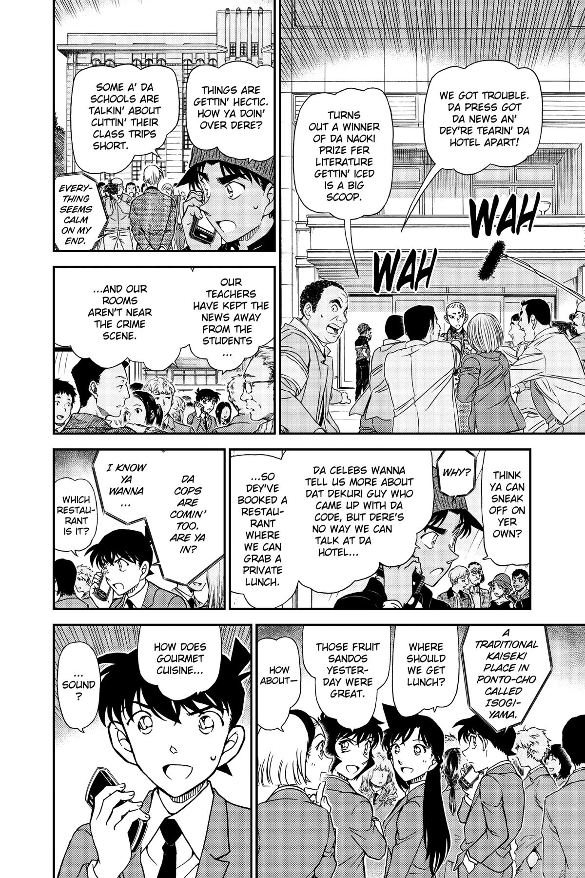 Case Closed File 1002 10