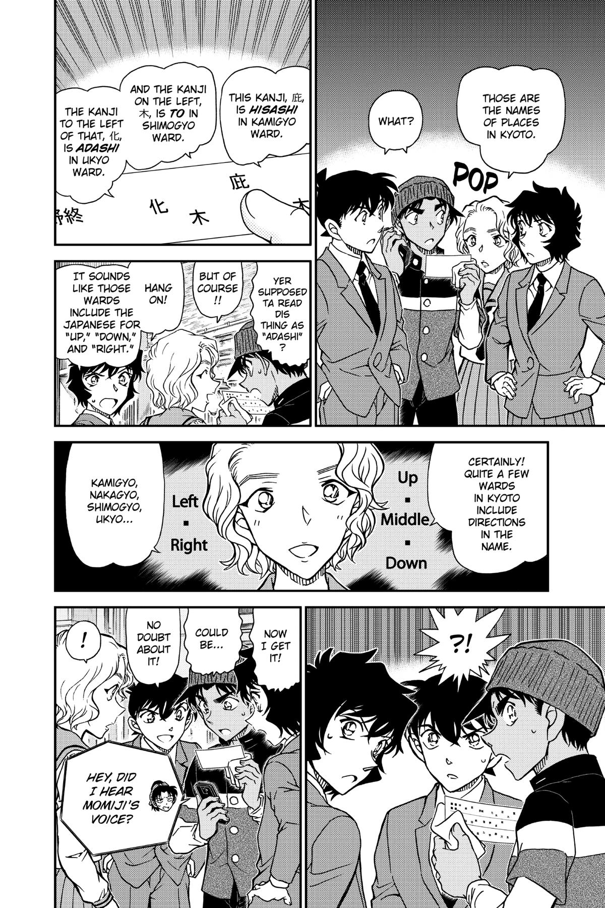 Case Closed File 1003 6