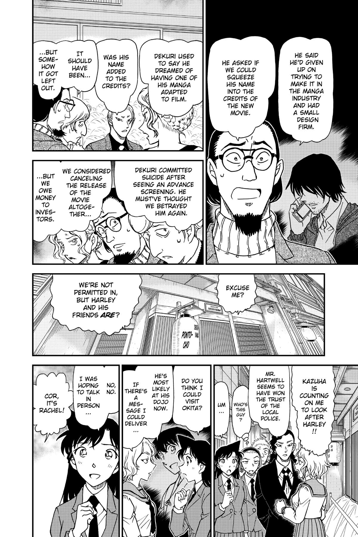 Case Closed File 1003 10