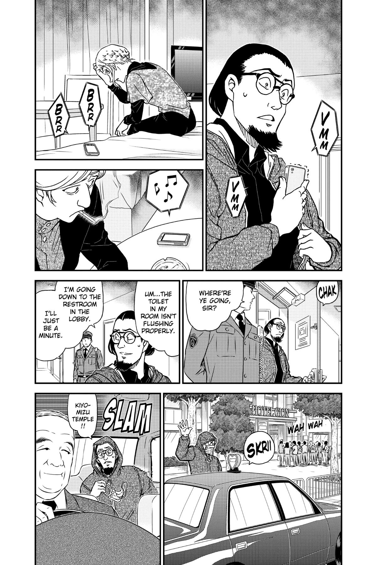Case Closed File 1004 8