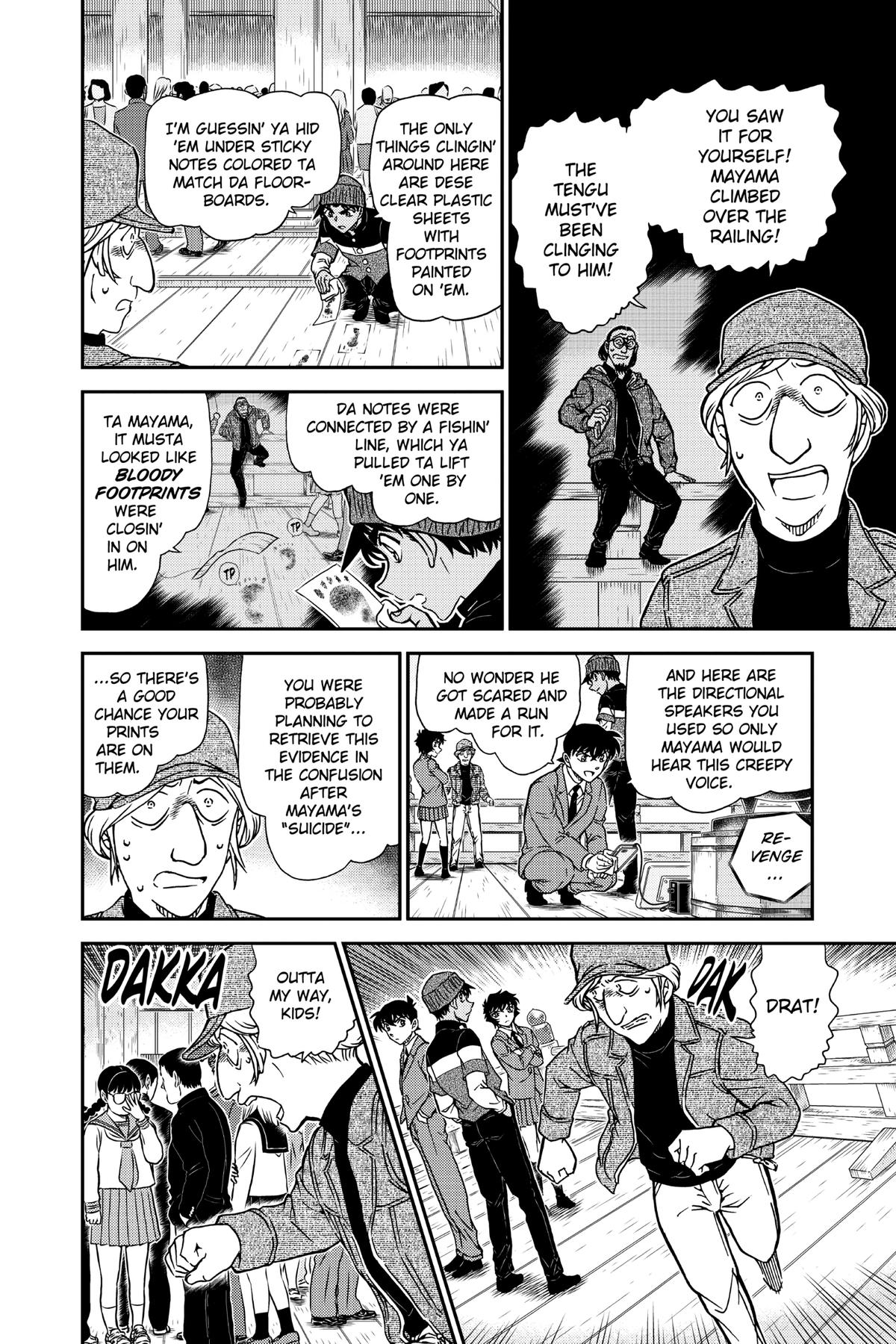 Case Closed File 1004 16