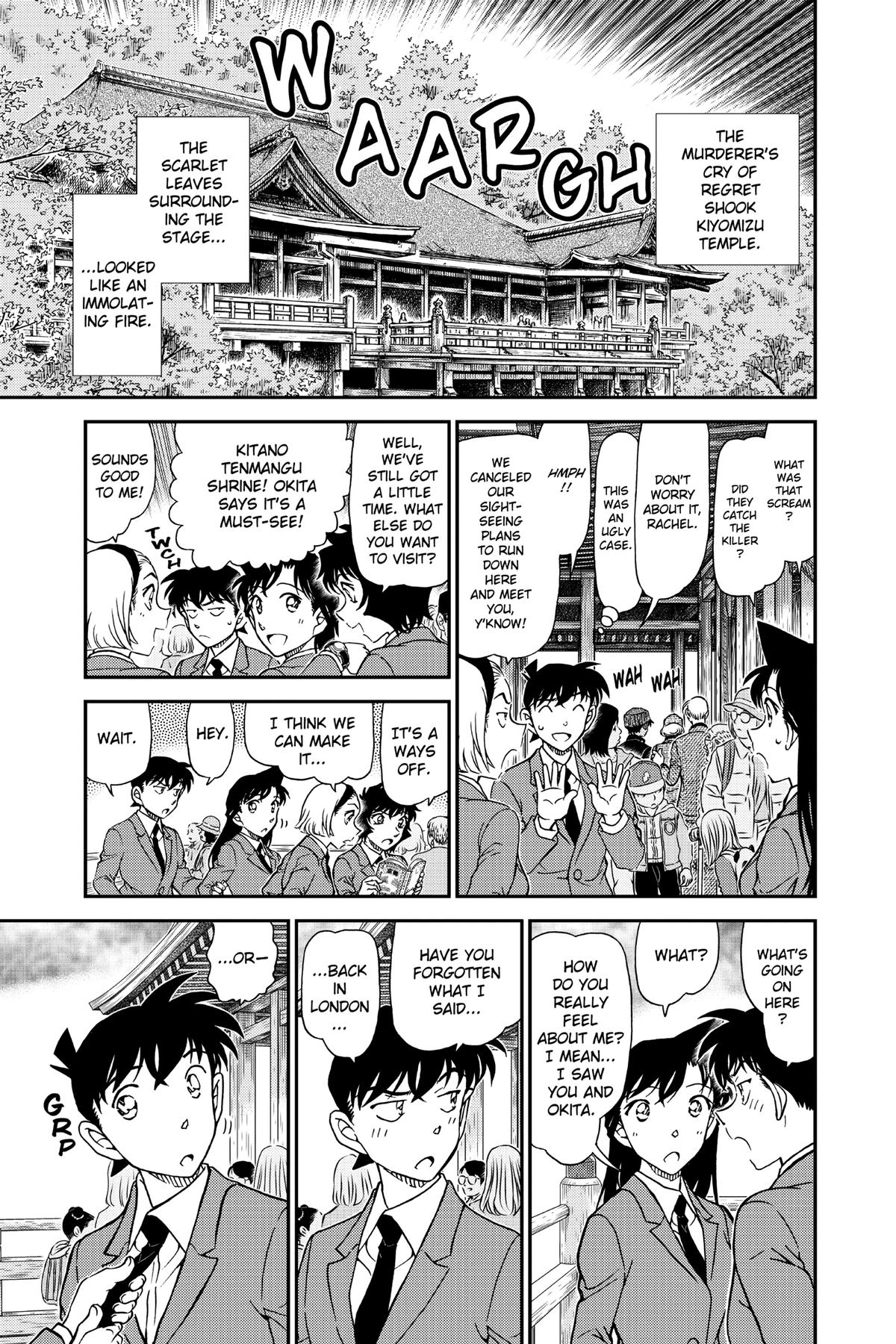 Case Closed File 1004 19