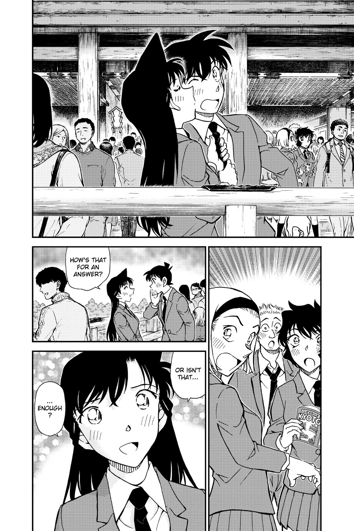 Case Closed File 1005 2