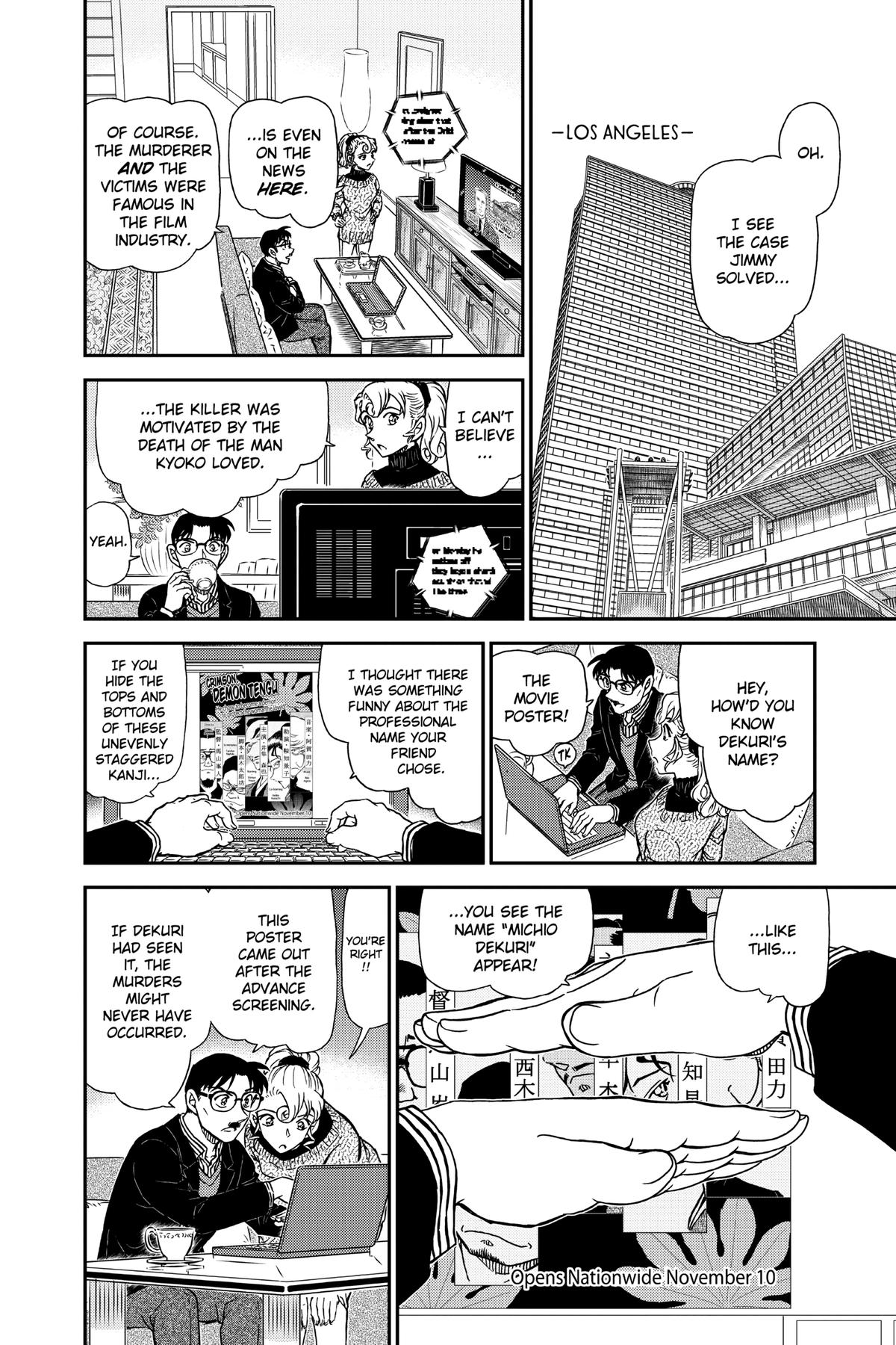 Case Closed File 1005 14