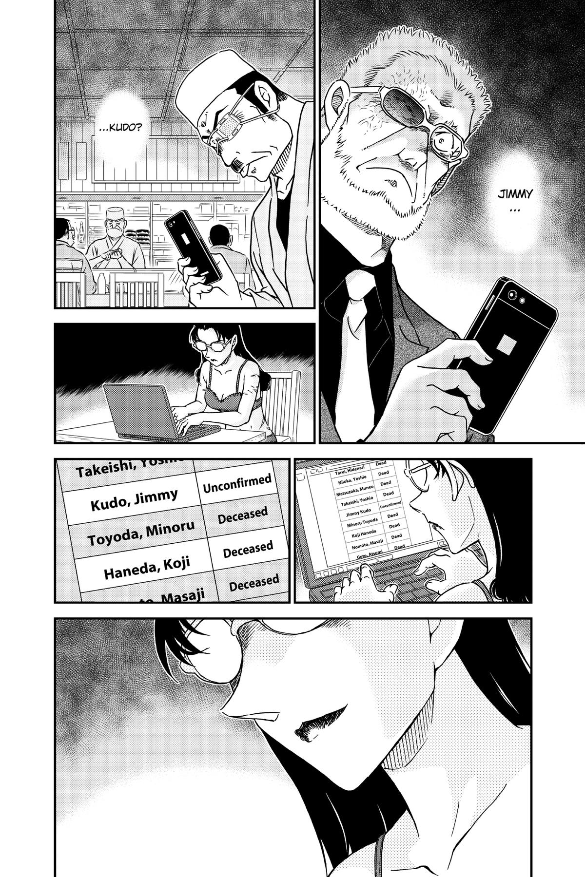 Case Closed File 1005 16