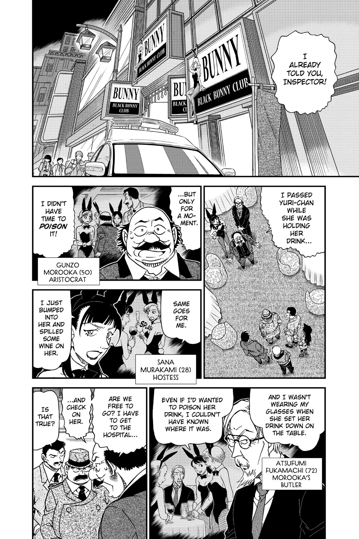 Case Closed File 1012 2