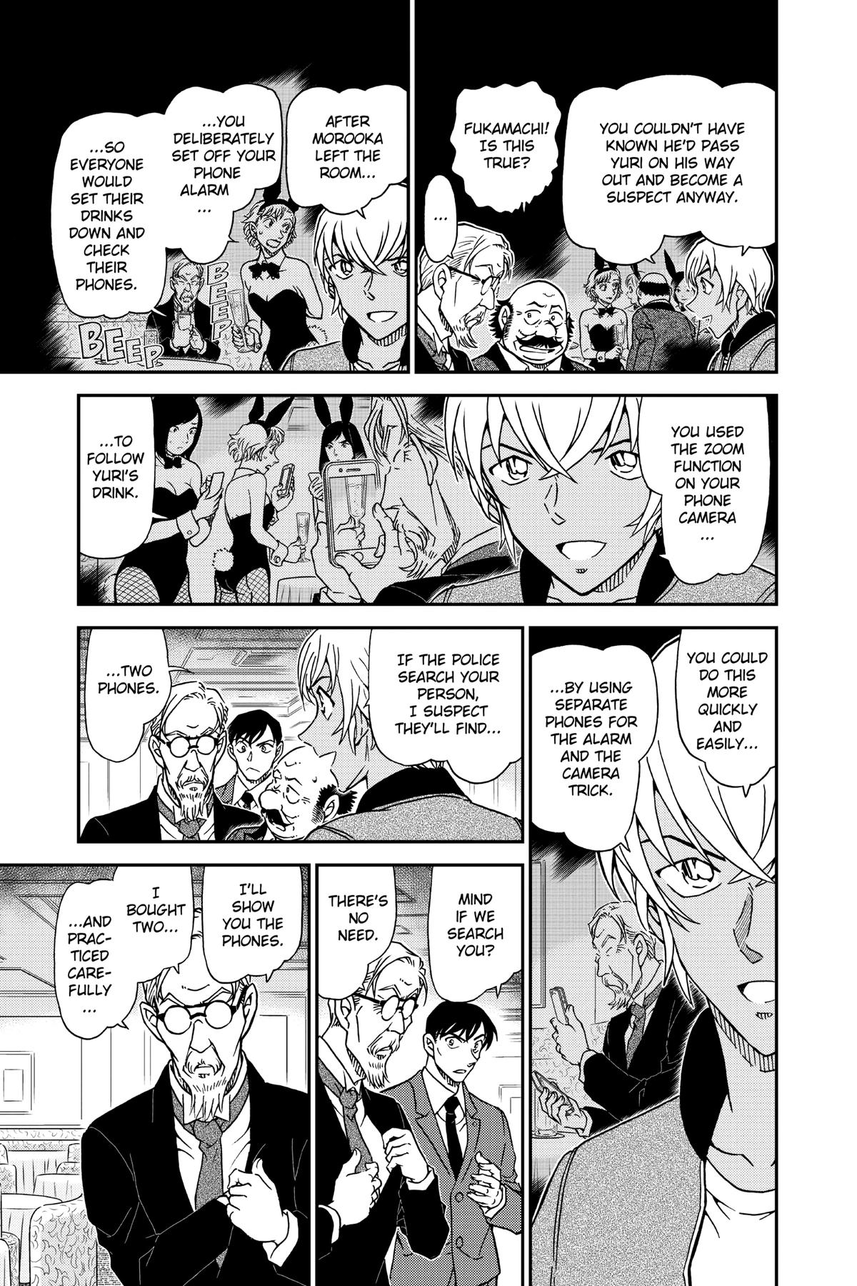Case Closed File 1012 7