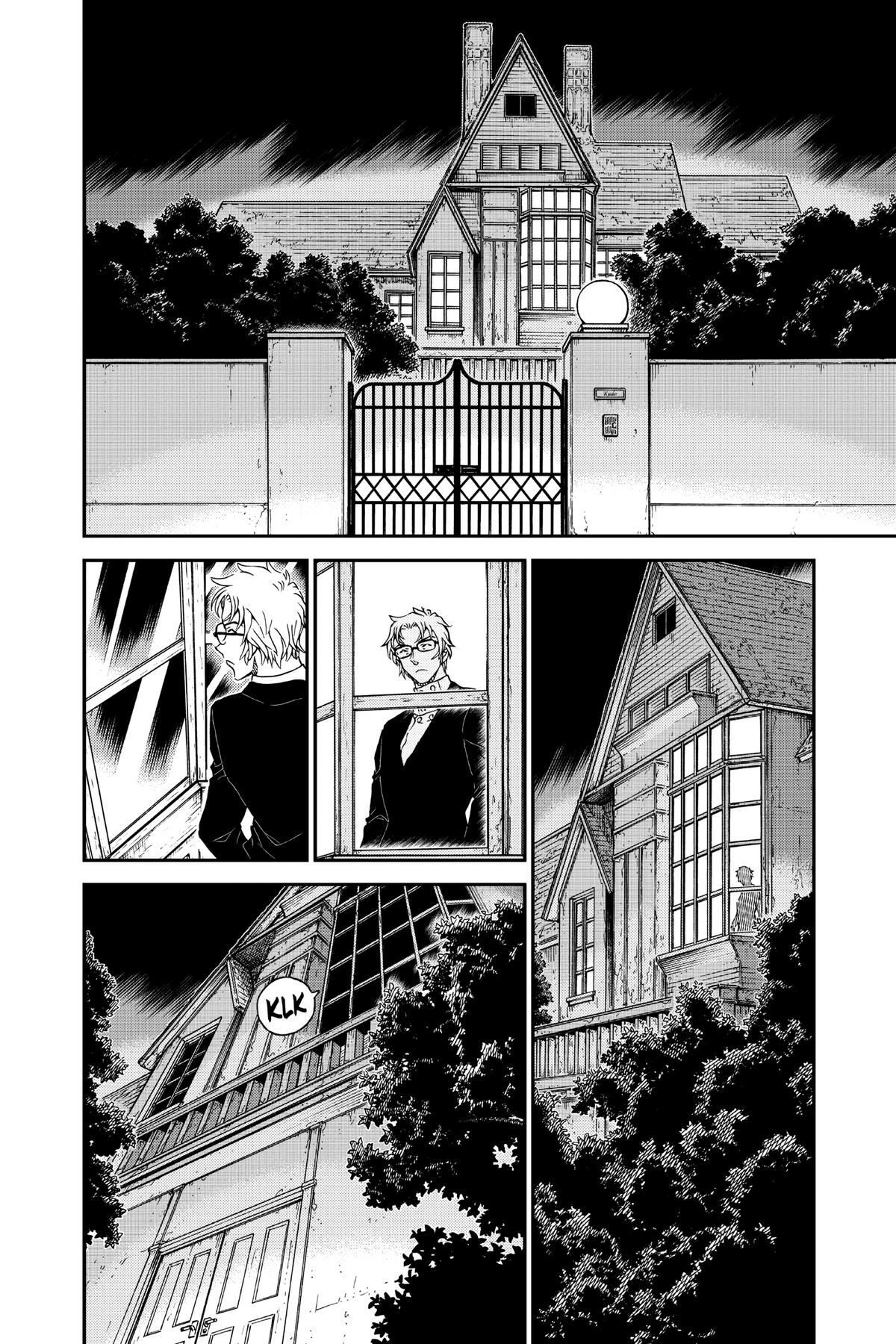 Case Closed File 1012 12