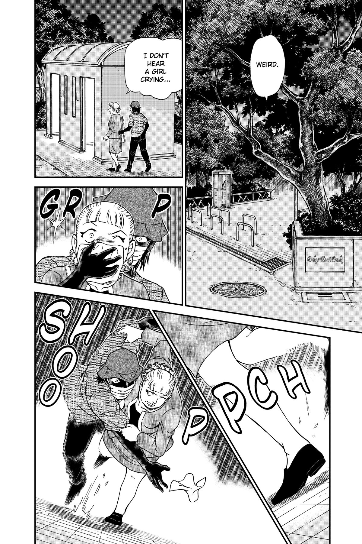 Case Closed File 1013 14