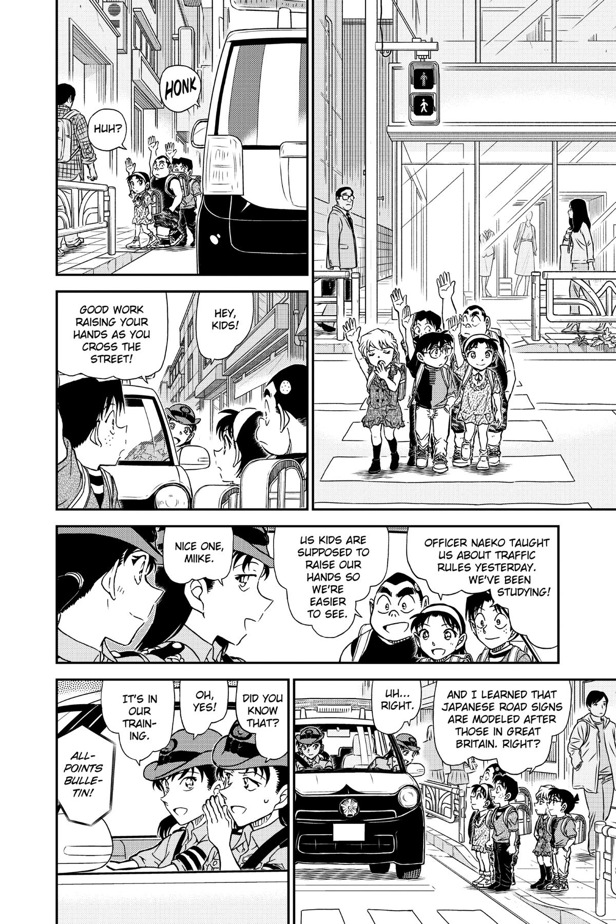 Case Closed File 1014 2