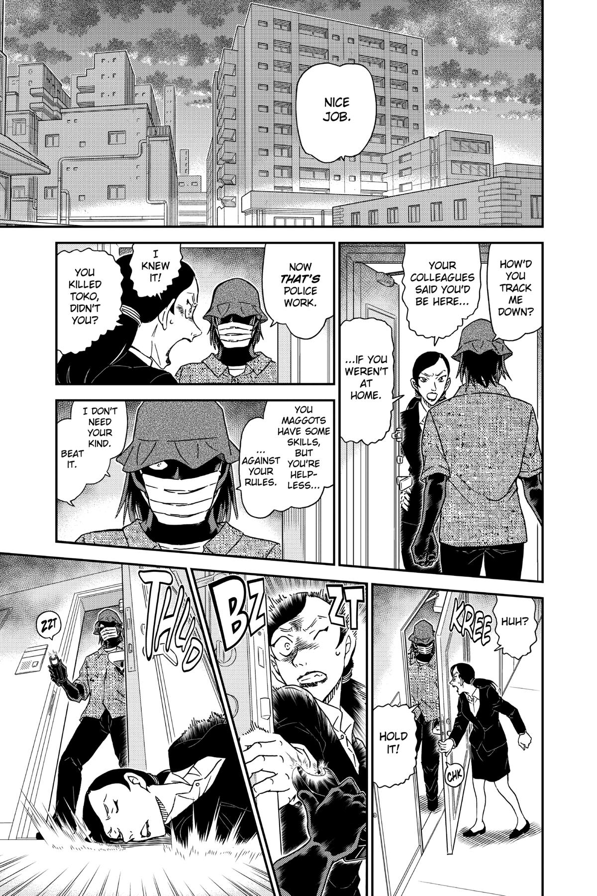 Case Closed File 1014 13