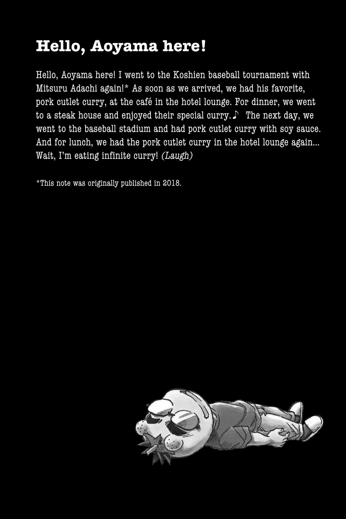 Case Closed File 1014 17