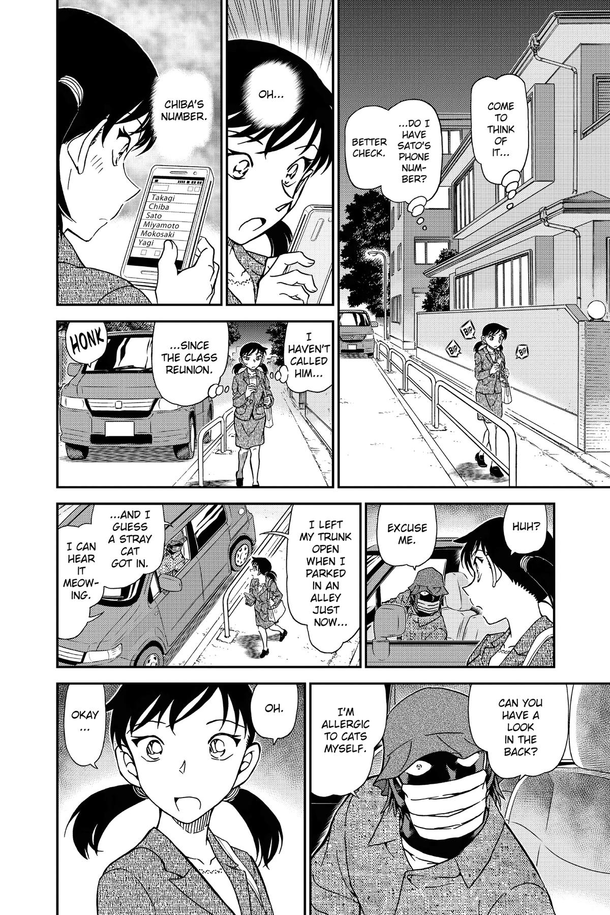 Case Closed File 1016 14