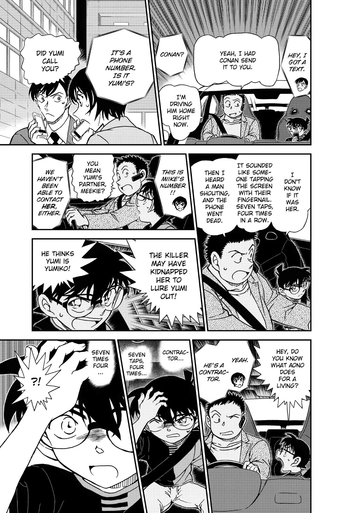 Case Closed File 1017 7