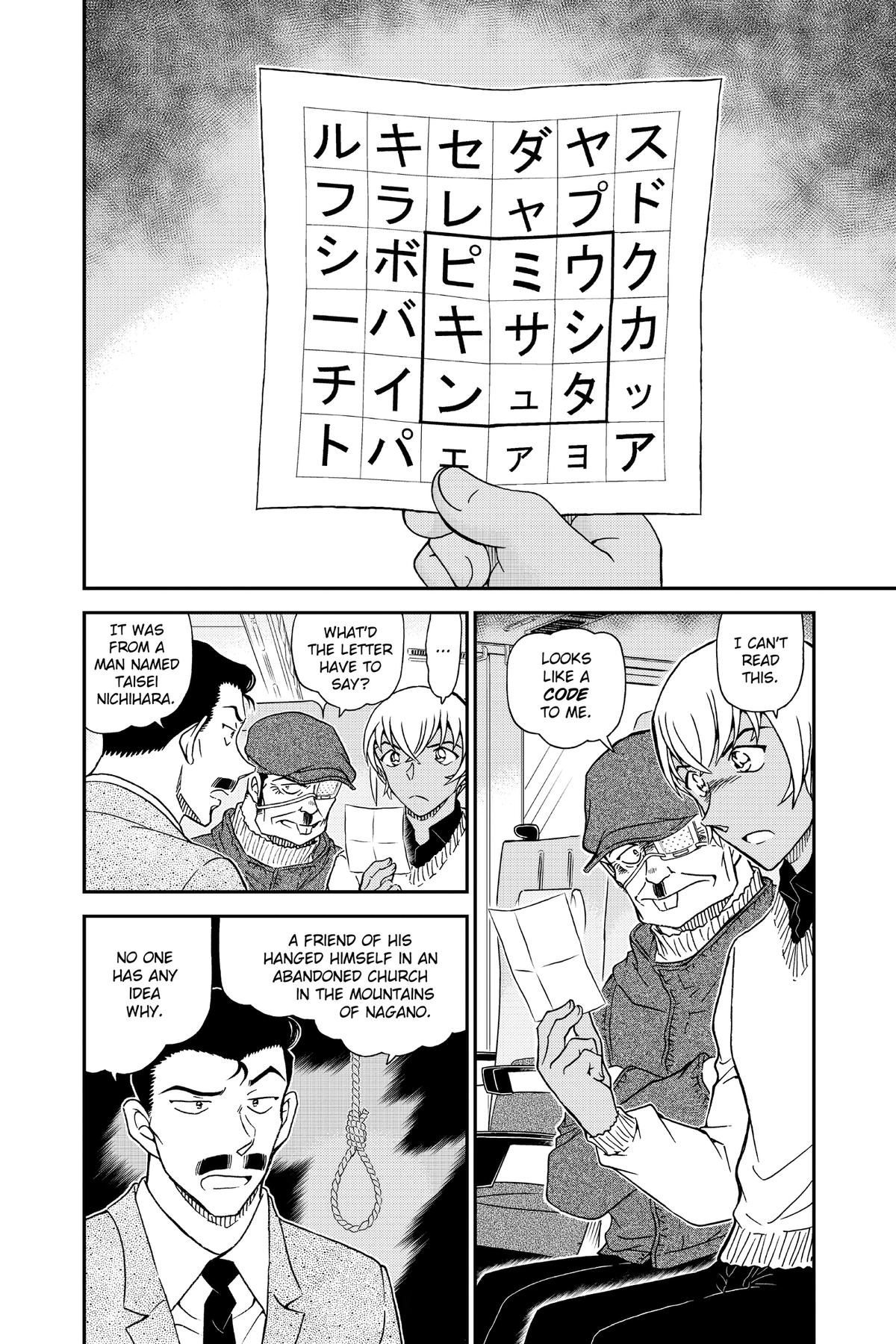 Case Closed File 1027 8