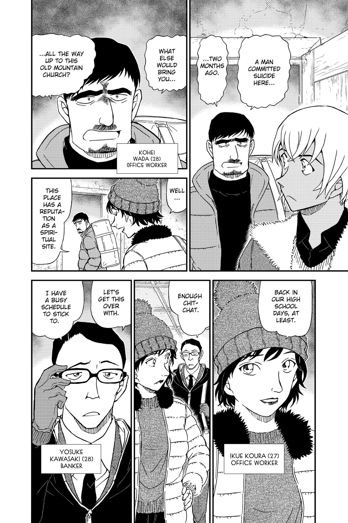 Case Closed File 1027 12