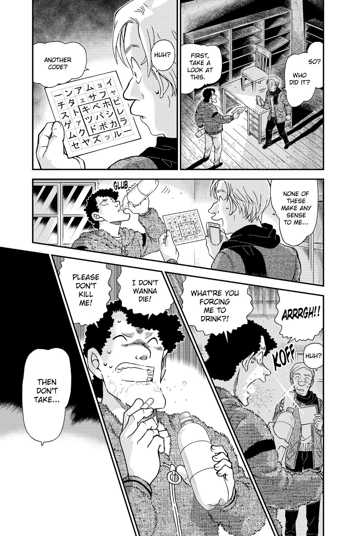 Case Closed File 1031 5