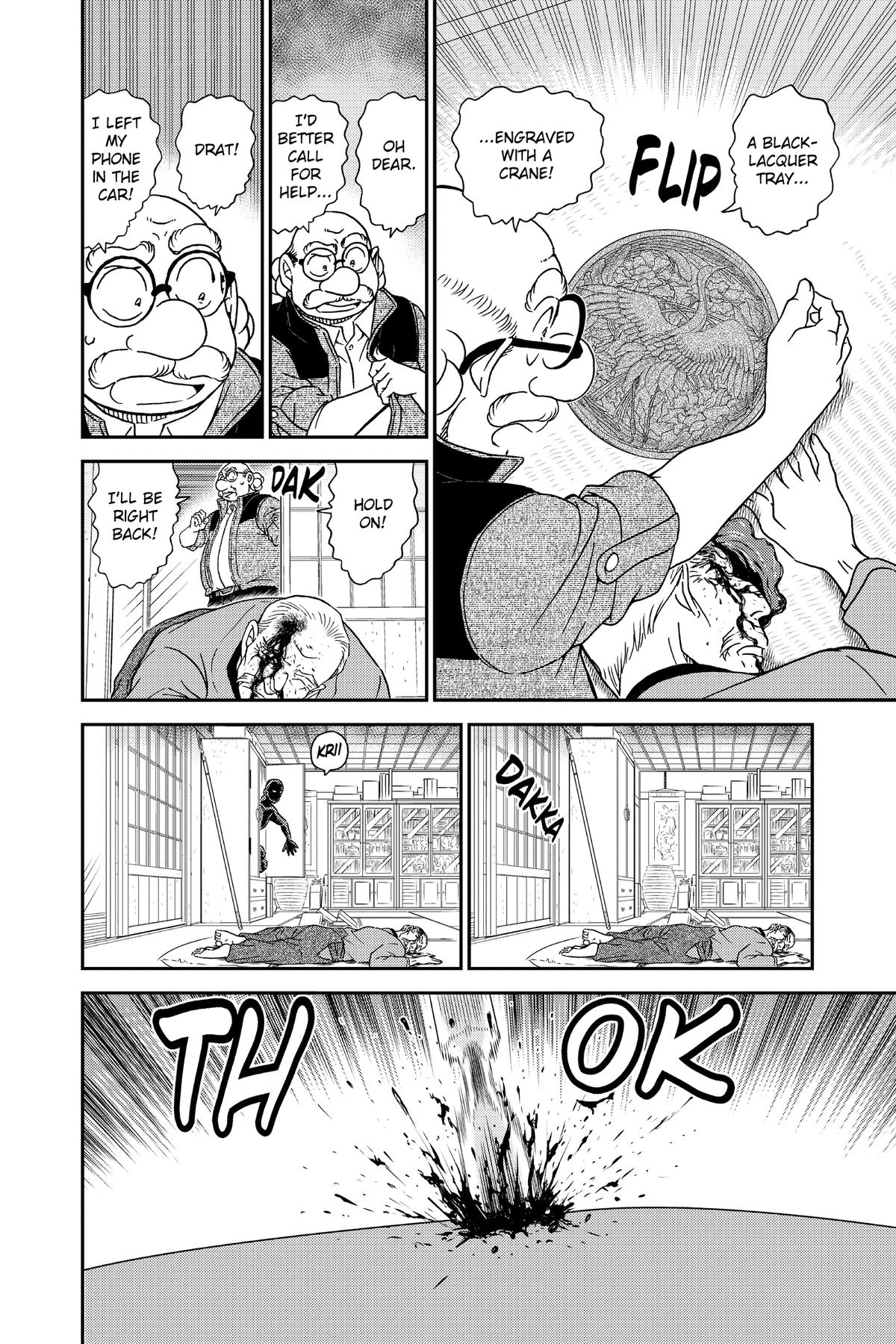 Case Closed File 1035 14