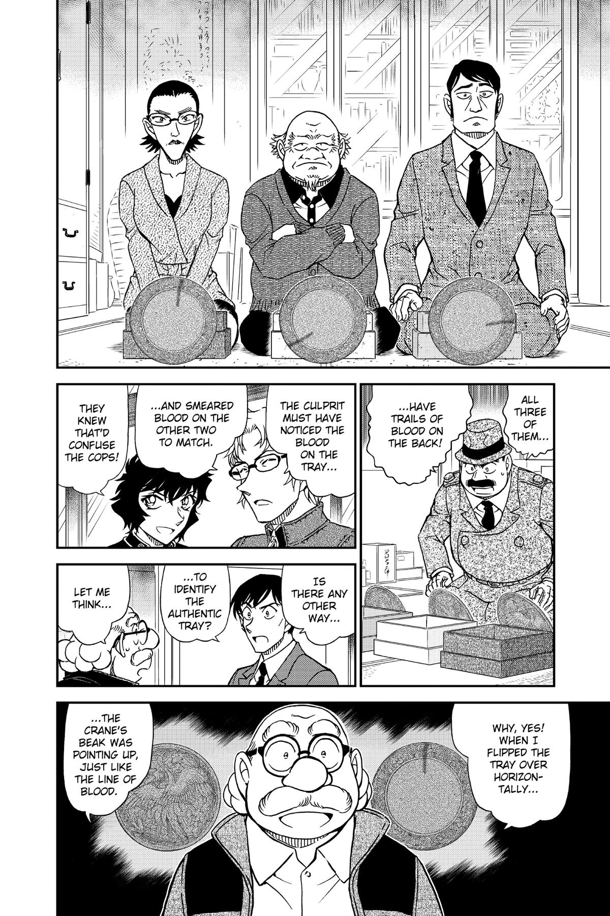 Case Closed File 1036 14