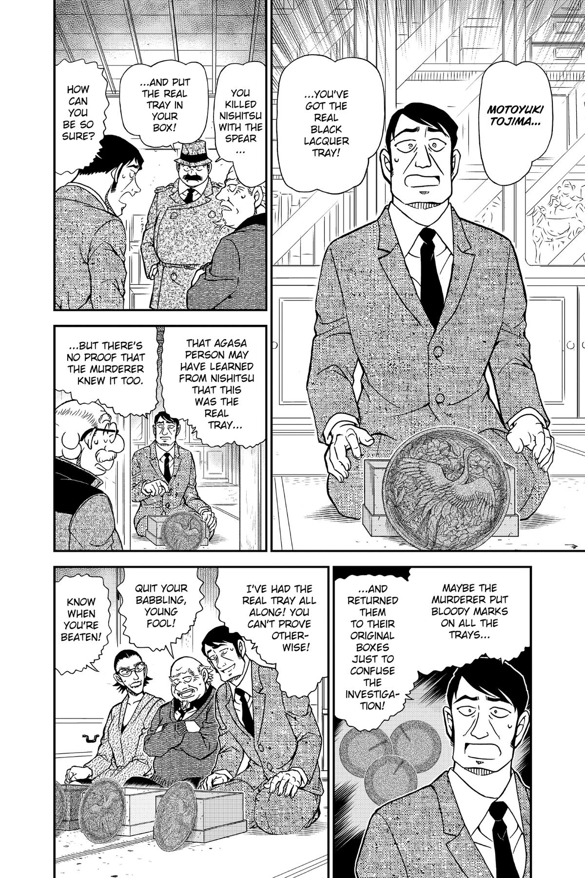 Read Detective Conan - Chapter 1038 - closed-case.com | Image 6