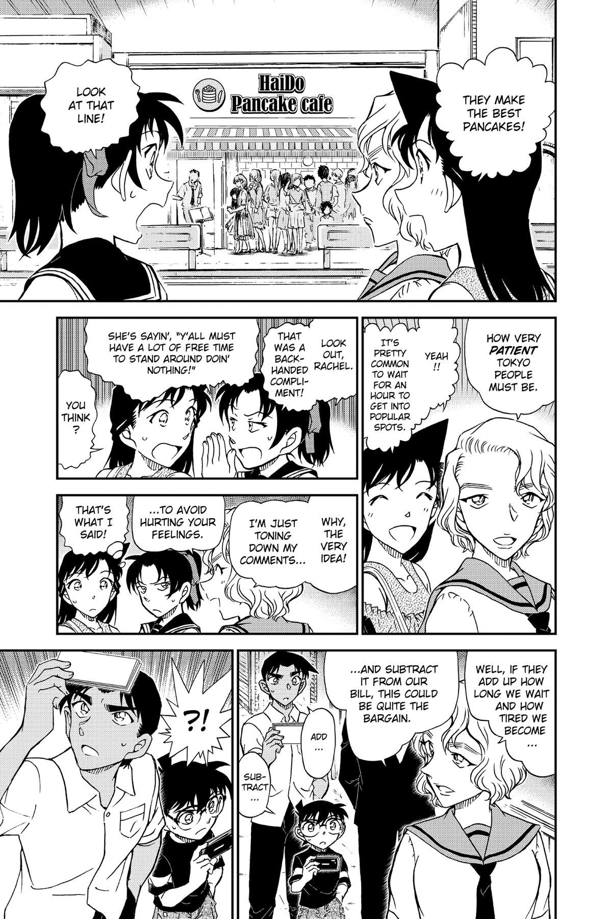Read Detective Conan - Chapter 1040 - closed-case.com | Image 7